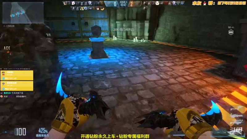 【2022-08-05 17点场】可杰大魔王：【一位非常准时主播】