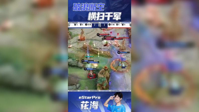 潜行于黑暗，游猎于光明