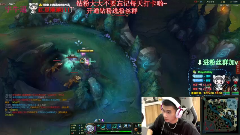 【2022-08-05 02点场】小宇oyo：《双倍亲密度三倍上限》请叫我大师宇！