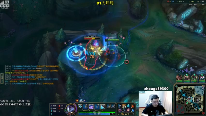 【2022-08-05 16点场】舟老师丶：舟：学打野，里面请