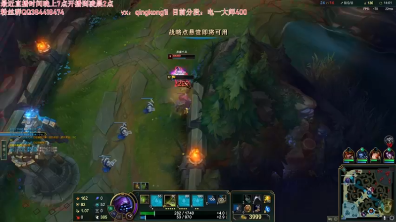 【2022-08-06 03点场】杀神丶晴空：世一灯，钻石分段1v9 嘎嘎乱杀！
