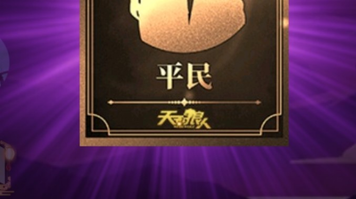 ！？。。？？？