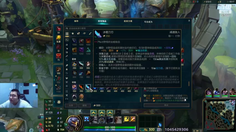 【2022-08-06 03点场】驴酱的冯雨大王：冯雨大王：保持理智，热爱生活~