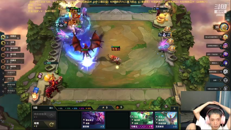 【2022-08-06 19点场】卑微小泽丶：小泽：不菜是不认真