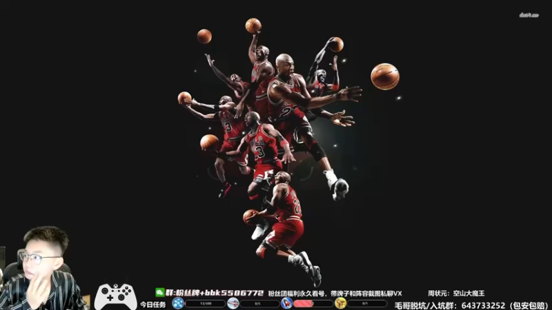 【2022-08-05 20点场】电竞BB凯丶：顶级逆转王，飞机上号诊疗排位