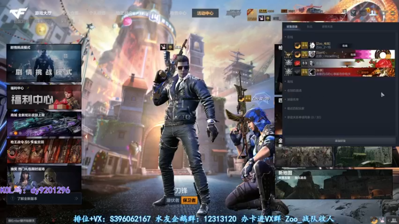 【2022-08-05 23点场】宋狮猴：双倍亲密，双倍上限