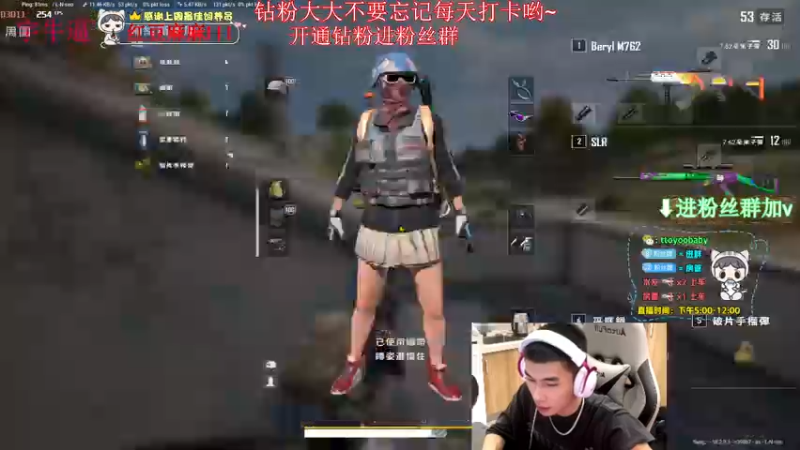 【2022-08-05 00点场】小宇oyo：《双倍亲密度三倍上限》请叫我大师宇！