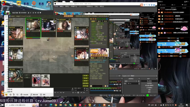 【2022-08-05 00点场】小角色ovo：(双倍亲密度)角色角色！ 绝对出色 ！