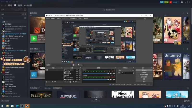 【2022-08-06 09点场】sakira丶hao：dota4+2顶级sorry 双倍亲密度