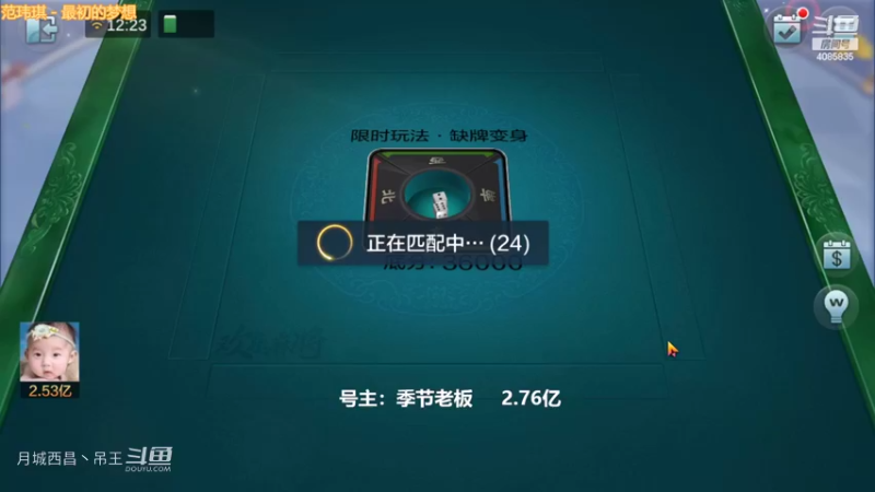 变身玩法清金钩钓血赚5000W