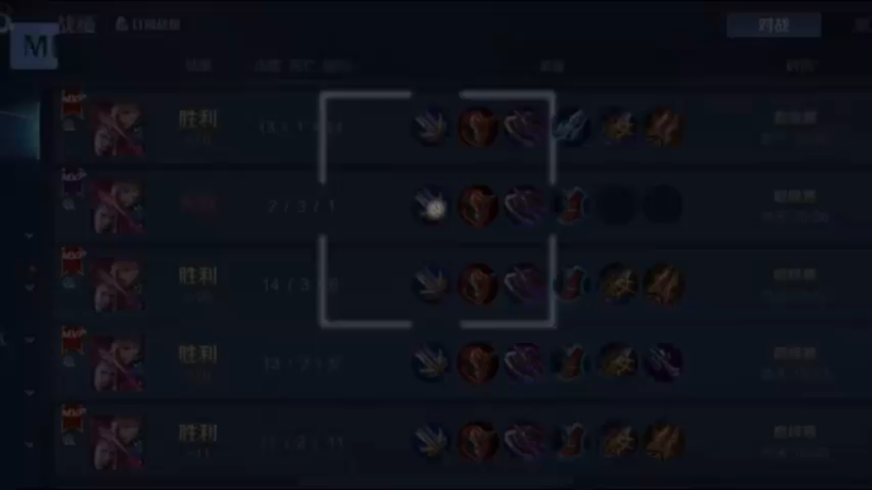 19000分元歌 巅峰第二！今天必将冲击巅峰第一