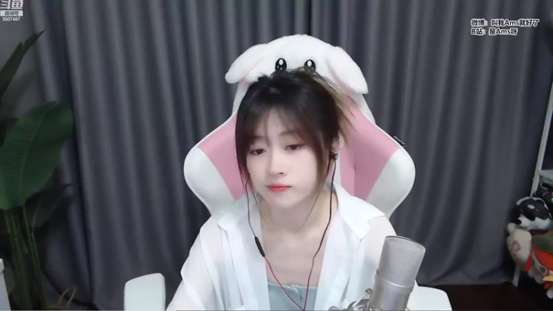 【2022-08-05 21点场】Amsssss：今晚11点，一起看Major