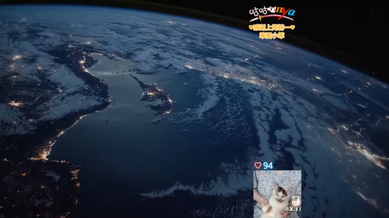 【2022-08-06 01点场】咕咕喵nya：✨有车位✨小星星戳你心巴