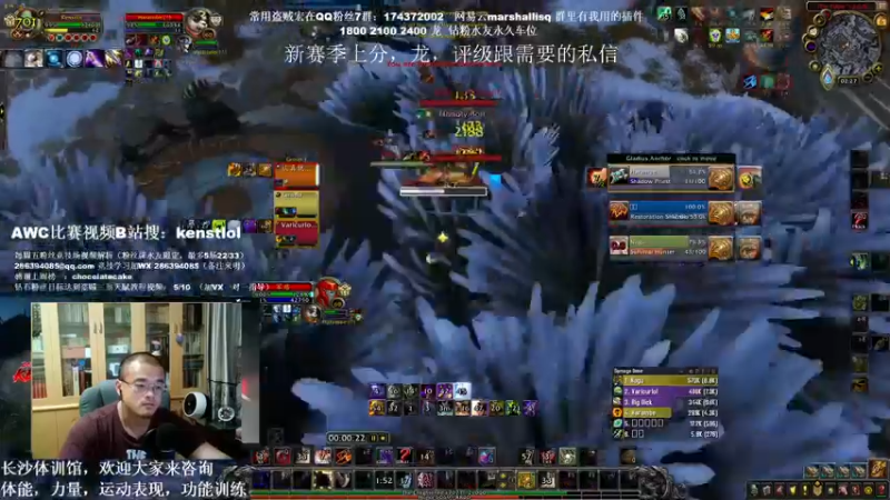 【2022-08-06 02点场】Kenstlol：新赛季全面开启！冲啊！