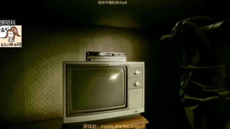 【2022-08-04 21点场】织田幼琳子m：直播时间不稳定 随缘！