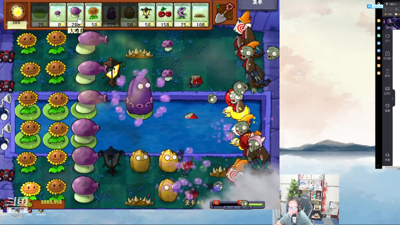 【英雄联盟】东北大鹌鹑的精彩时刻 20220806 23点场