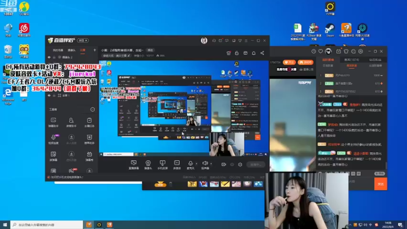 【2022-08-06 14点场】传情小小：小鹿：2点整败者组决赛，走起~