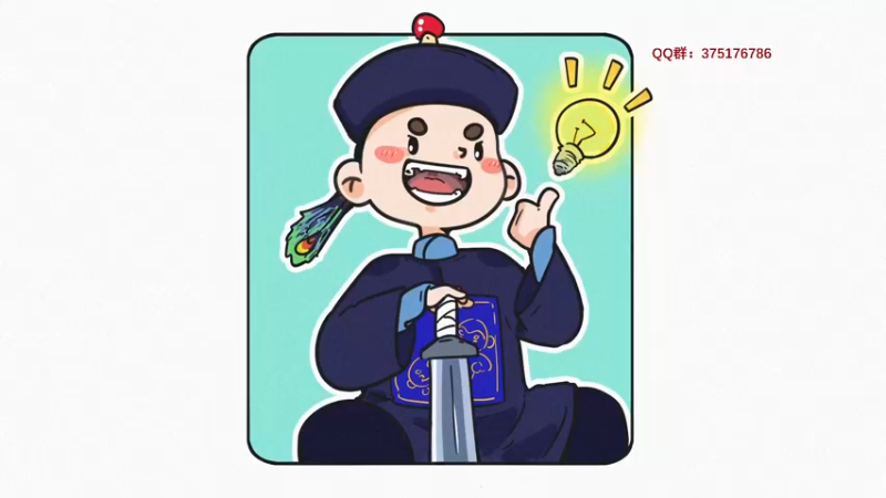 【2022-08-05 09点场】归海念一刀：不定时直播。。。 2632018