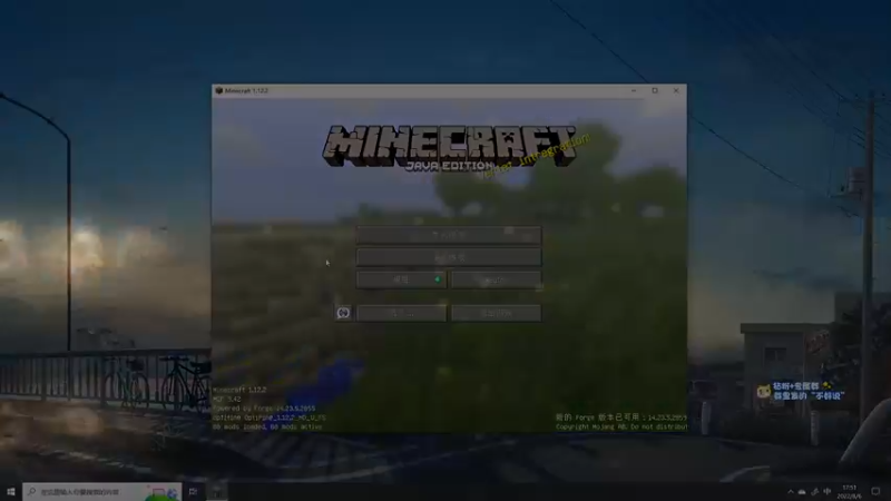 【2022-08-06 17点场】少囧丶：VTA-少囧的游戏教室