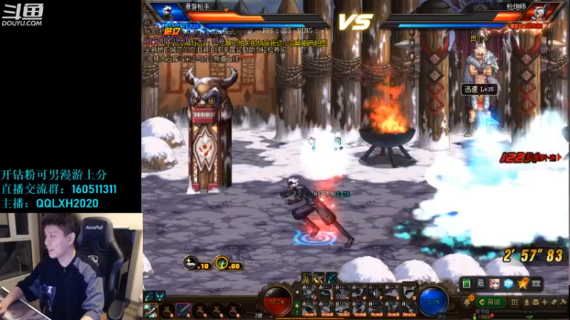 【2022-08-06 01点场】漫游kiss欢：4v4擂台 ob点将 午夜雀魂！