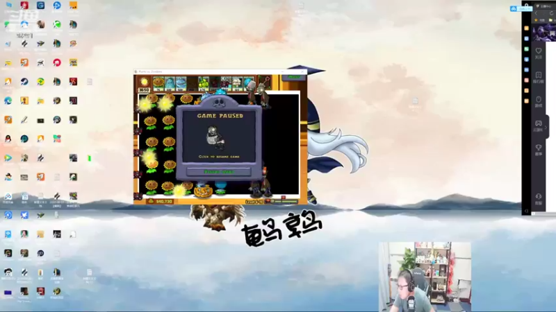 【2022-08-06 19点场】东北大鹌鹑：东北大鹌鹑 论智慧的重要性