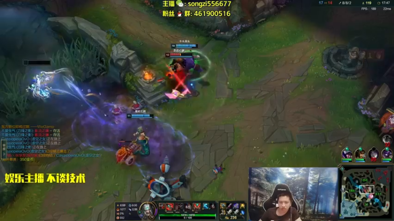 【2022-08-06 06点场】douyu丶松子：蛮王：2分钟1血 选到=赢