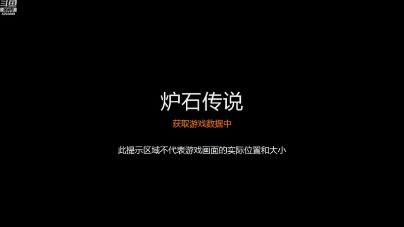 【2022-08-06 16点场】叫我嘎子哥丶：奶骑:版本的狂，时代的王