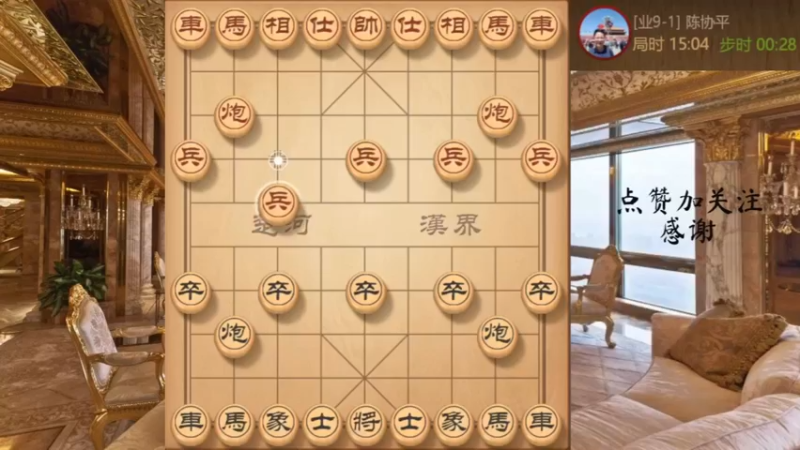 瞎眼狗，按住马，巧妙吃双取胜