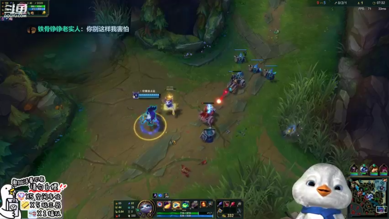 【2022-08-05 12点场】内只鹅：【小奶团】我也不想当憨憨啊