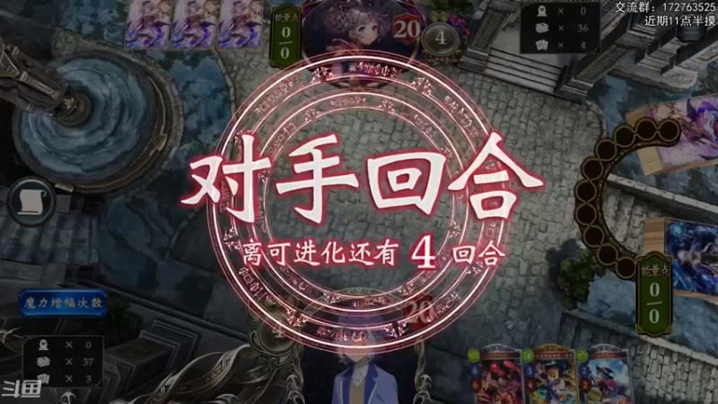 【2022-08-03 22点场】Dogboss：忙无止境的八月 .  826731