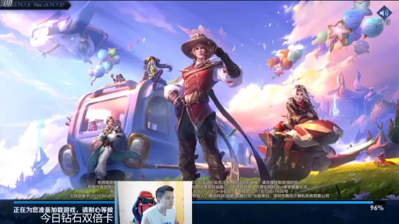 【2022-08-06 18点场】韩跑跑ovo：苦练韩信：单排38-51星