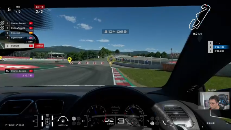 【2022-08-04 23点场】COCO花式FIFA：兄弟们 七夕快乐哈！