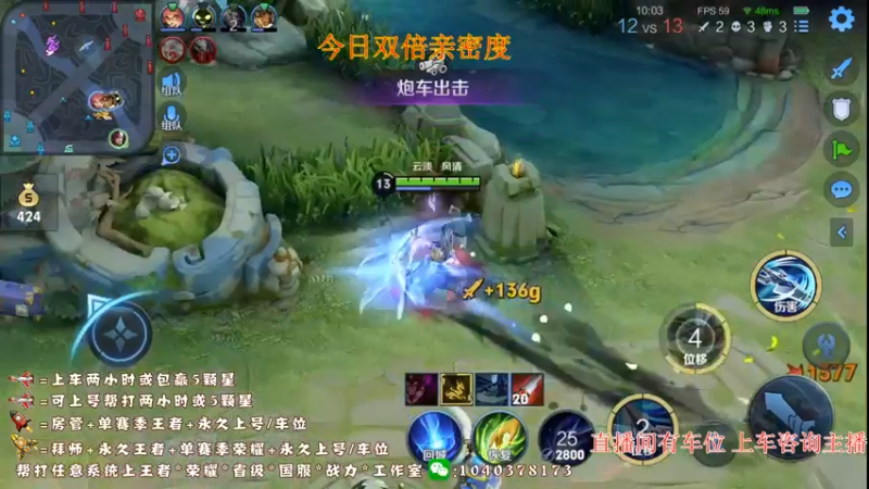 【2022-08-06 21点场】天涯yy丶：重铸赵云之光 国服赵云不来学技术吗
