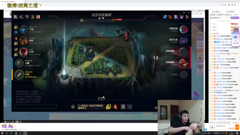 【2022-08-06 01点场】迷离之道丶：迷离劫:峡谷之巅