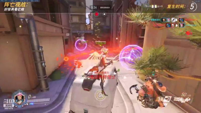 【2022-08-04 02点场】陌陌孖然：小陌：随便玩玩快速