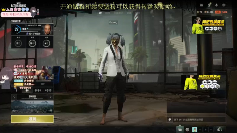 【2022-08-06 17点场】小小蕾OwO：全能女孩KD3.0温柔姐姐带你C