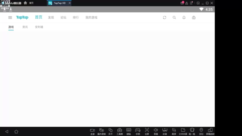 【2022-08-06 16点场】憨瑞i：香肠派对萌新来了