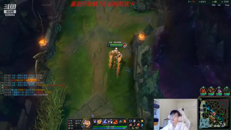 【2022-08-06 10点场】天灰灰qaq：努力上分 峡谷冲第一