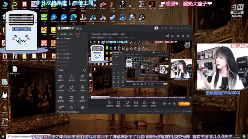 【2022-08-05 19点场】是希文吖丶：【双倍亲密】一个666 可以加入粉丝团拉