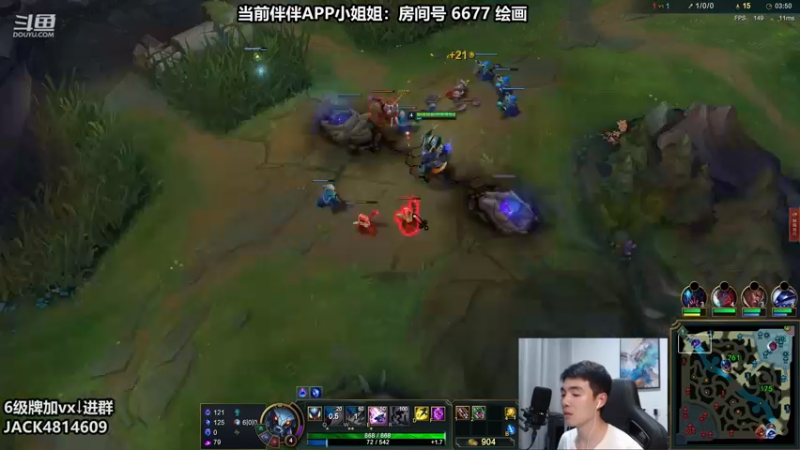 【2022-08-06 00点场】杰克螳螂：带伴伴小姐姐双排了 安排