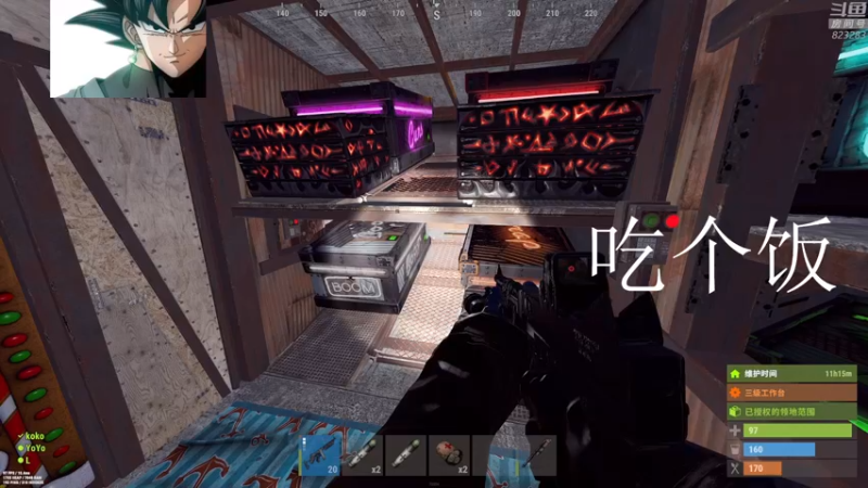 【2022-08-05 21点场】1K黄辉冯：黄辉冯：最难玩的生存游戏：(