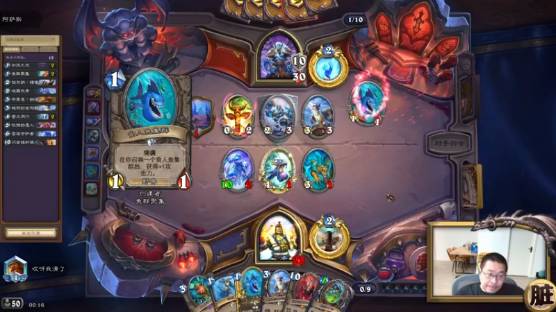 【2022-08-06 00点场】王师傅精益求精：今日天梯！！！！