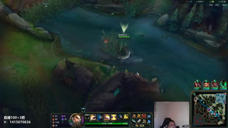 【2022-08-06 12点场】店长盖伦：直播了 恢复训练