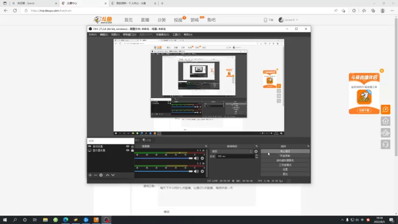 【2022-08-05 19点场】iameer0：[直播]一个只玩剑圣的兽族