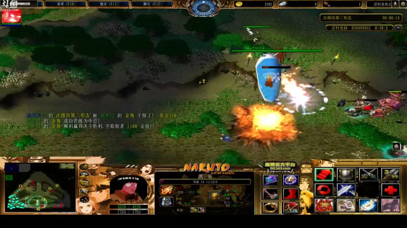 【2022-08-04 21点场】wenshen589：哪有这么容易倒下！