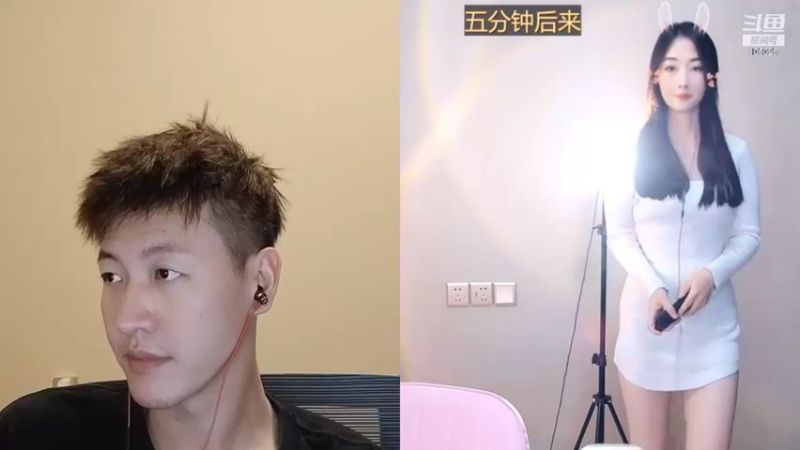 【2022-08-06 00点场】赛文柒Seven：人海茫茫，等待那一个人，一道光！