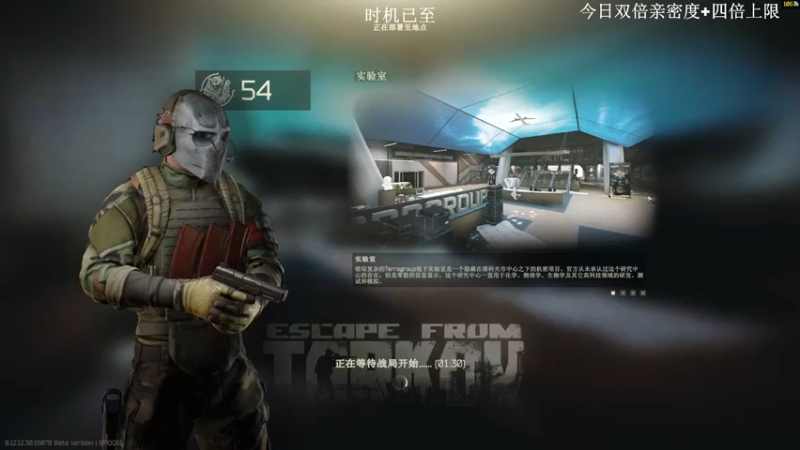 【2022-08-06 14点场】TAT大白：硬核开荒/快乐欧皇！！！