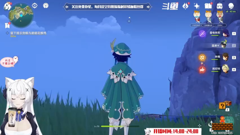 【2022-08-05 19点场】卡佬GTX1080tiPrime：『免费补星』什么都肝的猫猫！