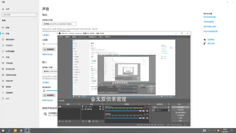 【2022-08-05 18点场】a824683653：今天打个号 赛季上分