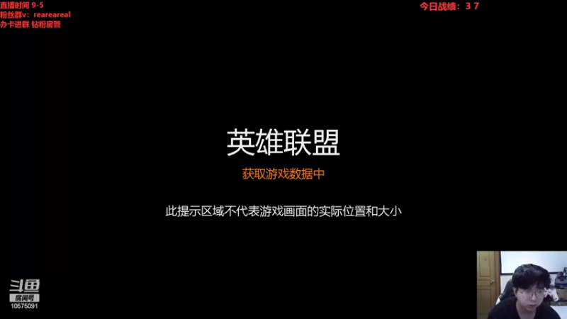 【2022-08-06 20点场】老张爱喝奶茶爱打云顶：老张2.0 金麟龙